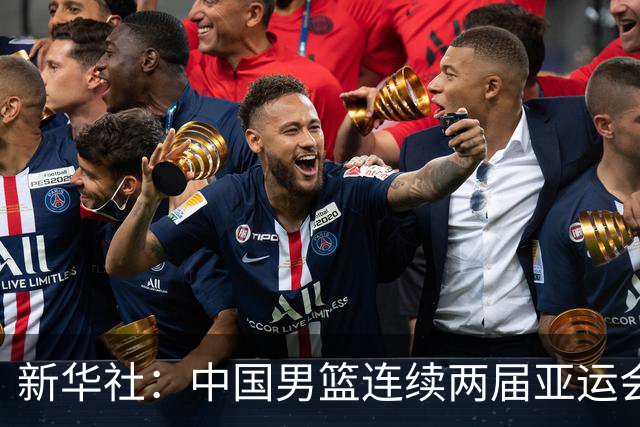 新华社：中国男篮连续两届亚运会止步半决赛，不是用“偶然”可以解释的